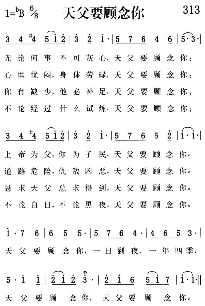 墓生まれの詩神 foil 繁体字 中国語 他言語 墓生まれの詩神 foil 繁体字 中国語 他言語 墓生まれの詩