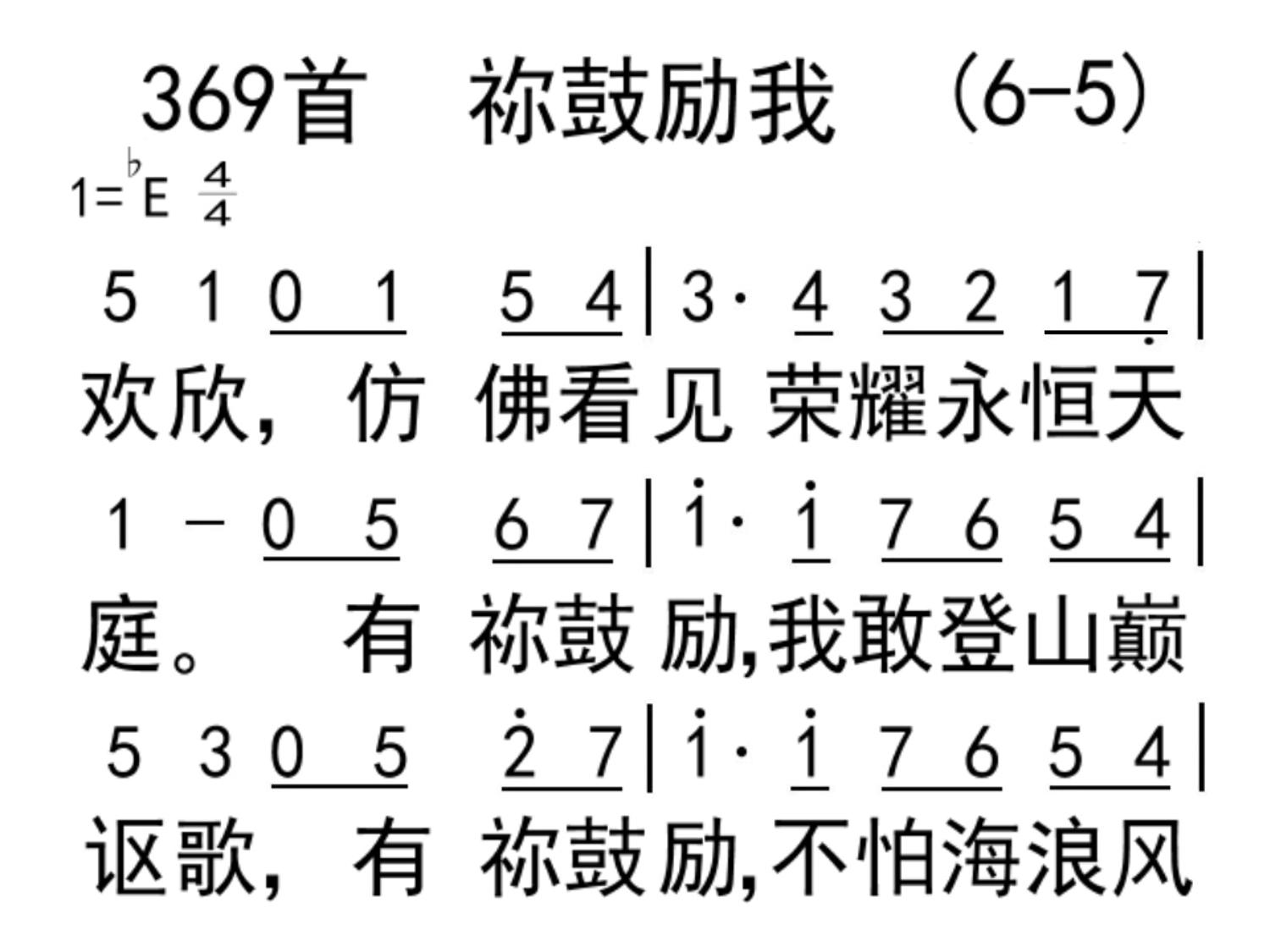 神峰干支体象詩 O1CN01TKXIR51aIeqHpXXBM_!!